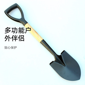 Pelle d'extérieur 68 cm avec poignée en bois en forme de D pour le jardinage, le camping et les situations d'urgence - Product Image 3