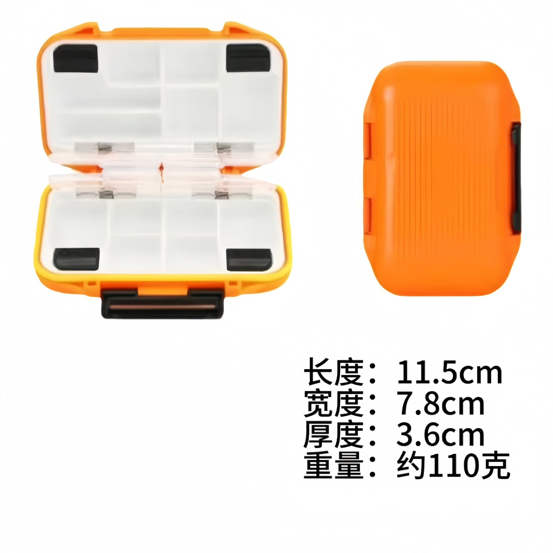 [Petite boîte à accessoires, orange] 12 compartiments