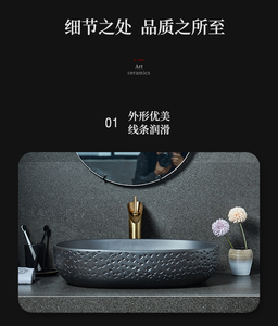 <span class=keywords><strong>Besin</strong></span> — plateau de lavage du visage, rectangulaire, en céramique noir glacé, pour salle de bains, couleur chinoise - Product Image 4