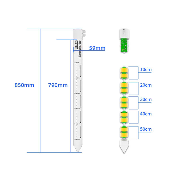 RS485 DIGITAL MULTI LAYERS TUBE SOIL MOISTURE and TEMPERATURE EC NPK ...