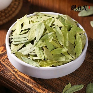 KAIYANGE venta al por mayor naturaleza OEM Etiqueta Privada ventilador <span class=keywords><strong>Xie</strong></span> Ye té hojas secas de Senna HOJA DE Senna potente té de barriga plana té adelgazante - Product Image 3