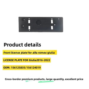 Soporte para Placa de Matrícula Delantera Más Vendido para Alfa Romeo Giulia (200HP 280HP), Accesorios para Automóviles de Alta Calidad 156125835/156124019 - Product Image 3