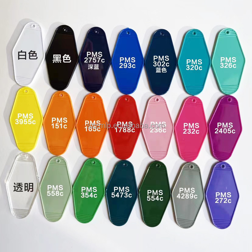 สีแพนโทน