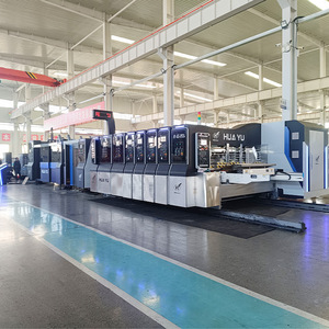 Ligne d'impression et de collage de boîtes en carton Huayu Machinery 924, équipement de production intégré haute vitesse pour emballages en papier - Product Image 1