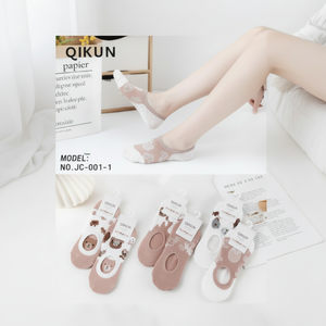 Calcetines invisibles de algodón transpirable para mujer, patrones estampados bordados, logotipo personalizable, japonés, se adapta a todos, para primavera invierno - Product Image 1