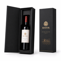 Boîte en papier de luxe personnalisée pour vin, boîte rigide à double porte pour bouteille unique, emballage cadeau avec logo en feuille d'or pour cadeaux de cave à vin