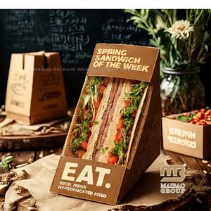 Boîtes à gâteaux recyclées et faciles à transporter Offre Spéciale boîte d'emballage pliable en papier Sweet Bakery - Product Image 5