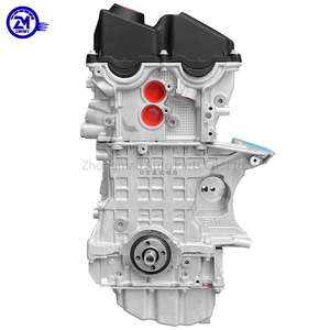 Piezas de Automóviles de Fábrica, Motor 2.0L N46 N46B20 para <span class=keywords><strong>BMW</strong></span> <span class=keywords><strong>E90</strong></span> <span class=keywords><strong>320i</strong></span> 318i <span class=keywords><strong>2.0</strong></span> N46B20 OEM 11000493886, Conjunto de Motor - Product Image 3