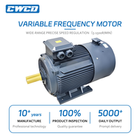 Moteur à courant continu triphasé 4KW dédié Boîte de vitesses Servo-moteur à courant alternatif avec fréquence variable 220V 50Hz-60Hz 50Hz-60Hz