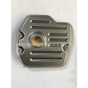 Filtro de caja de cambios 353300-0W010 de metal para Camry 2.0 2.4, reemplazo y reparación - Product Image 1