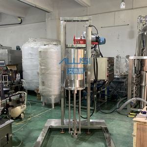 Ventes chaudes Équipement de homogénéisation à levage pneumatique Convient pour les liquides, les pâtes, les crèmes, les cosmétiques, les lotions corporelles, les shampoings, le mélange - Product Image 2