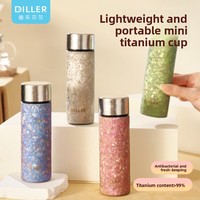 Bouteille isotherme en titane pur DILLER, compacte, portable, mini-gobelet, style professionnel pour filles, emballage en boîte couleur