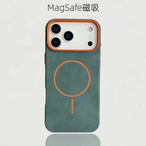 For I Phone 16e Covers Casing for <strong>iphone</strong> 17 Pro Max Luxury Leather for <strong>iphone</strong> 17 Mag Magnetic Leather case - Product Image 1