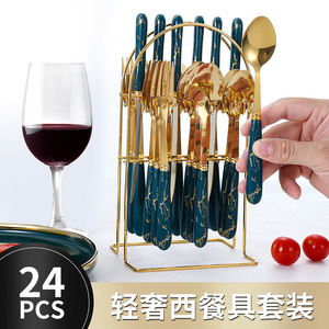 Ensemble de couverts en acier inoxydable 24 pièces avec manches en plastique finition dorée pour table à manger - Product Image 2