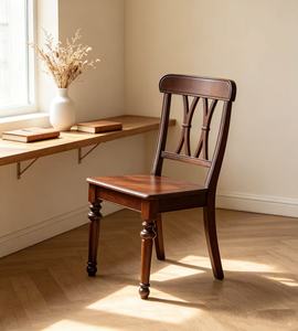 Chaise de salle à manger moderne en cuir acajou foncé, chaise de salon traditionnelle à dossier croisé pour salle à manger - Product Image 3