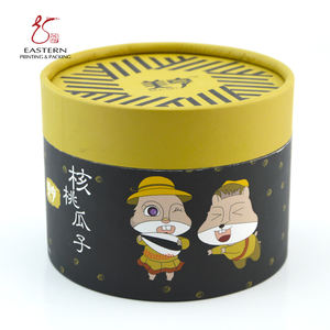 Venta al por mayor de cacahuetes, dulces de chocolate, galletas, comida, cajas de papel redondas, ropa interior, sujetador, toalla, bufanda, cajas de embalaje circulares para la venta - Product Image 2