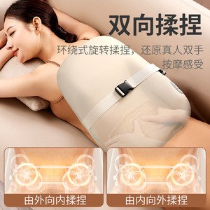Coussin de massage lombaire Jare avec chaleur et pétrissage pour soulager le cou, les épaules, le dos et le bas du dos - Product Image 2