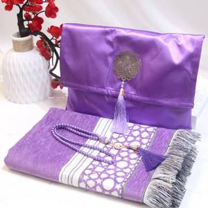 Alfombra Antideslizante de Seda Arqueada con Diseño Floral Suave YASEEN, Fácil de Transportar, Adecuada para Viajes Diarios y Campamentos, Musulmana - Product Image 1