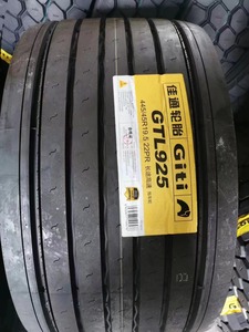 Neumáticos para Camión GITI GTL925 445/45R19.5, Neumáticos para Todas las Estaciones 445/45R19.5, Neumáticos para Camión y Autobús GTL925 445/45R19.5, Neumáticos GITI 4 - Product Image 2