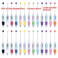 Stylo à perles en plastique transparent à prise souple, 4 encreurs (noir, bleu, rouge, vert), stylo à perles DIY, corps vierge, ajouter une perle, stylo à perles