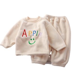 Pijamas infantiles de dibujos animados de otoño e invierno para niñas, traje de manga larga, pijamas rosas para niñas, trajes cálidos de noche de invierno para niñas - Product Image 3
