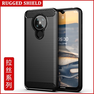 Carbon Fiber Shockproof Soft TPU Back Cover Mobile Phone <strong>Case</strong> for <strong>nokia</strong> 5.3 - Product Image 3