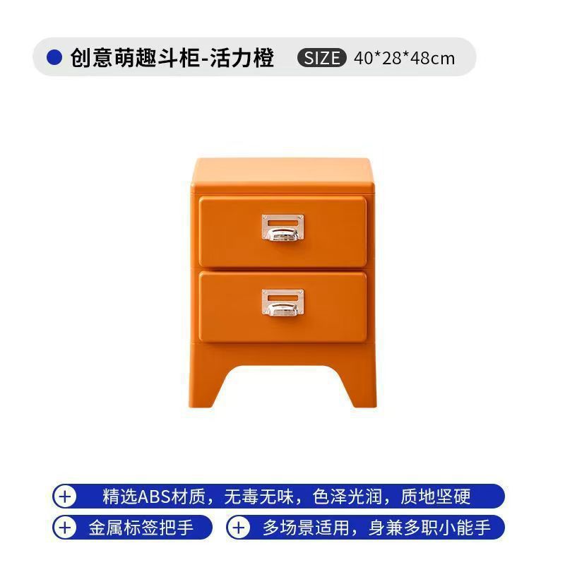 Base engrosada de doble capa [Naranja]