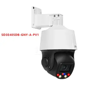 大华原装SD3E405DB-GNY-A-PV1 4MP 5x TiOC WizSense网络PTZ相机就绪库存全彩vu相机