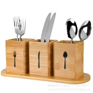 Wooden Cutlery Storage Box <b>Set</b> <b>Square</b> Knife Fork Spoon Holder Desktop Organizer Kitchen Utensil Rack - Product Image 1