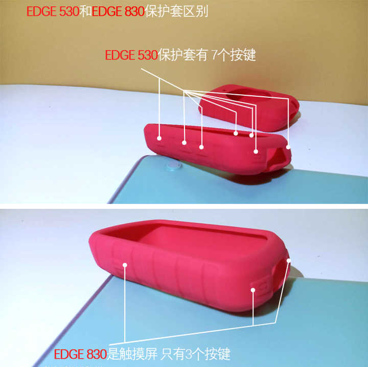 For Garmin Edge 530 Bicycle silicone case For EDGE 530 Waterproof protective case EDGE 530 830