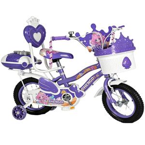 Bicicleta Infantil de Acero Rosa de 12, 16 y 20 Pulgadas al por Mayor, Bicicleta para Niñas con Canasta y Caja Trasera - Product Image 3