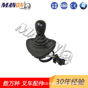 ด้ามจับควบคุมรถยก Linde รุ่น 7919040007 สำหรับรถยกแบบถ่วงน้ำหนักที่นั่งขับ - Product Image 2