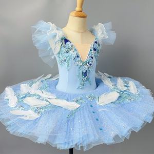 Tutú de <span class=keywords><strong>Ballet</strong></span> Profesional para Niñas, Falda de Tul con Plumas para Actuaciones de Danza - Product Image 1