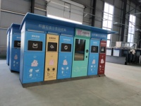 Équipement intelligent de tri des déchets pour la communauté, armoires de recyclage intelligentes multi-poubelles, bacs de recyclage intelligents