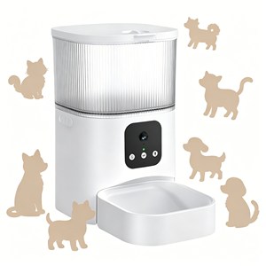 Distributeur automatique de nourriture pour animaux de compagnie multifonction intelligent, distributeur de nourriture pour animaux de compagnie anti-poussière et étanche, bols et distributeurs de nourriture pour animaux de compagnie - Product Image 1