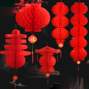 Multi <strong>Style</strong> Spring Festival Hanging Paper <strong>Lanterns</strong> Traditional Red Chinese <strong>Lantern</strong> for New Year Party Decorations - Product Image 1