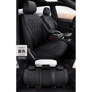 Ensemble complet de 4 housses de siège de voiture en similicuir, style luxueux, toutes saisons, noir, HUIWANG, compatible avec Prado, garantie 1 an - Product Image 2