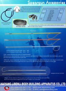 Línea de monofilamento de 1,8mm - Product Image 3