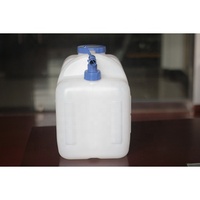 中国批发网站塑料水容器畅销产品