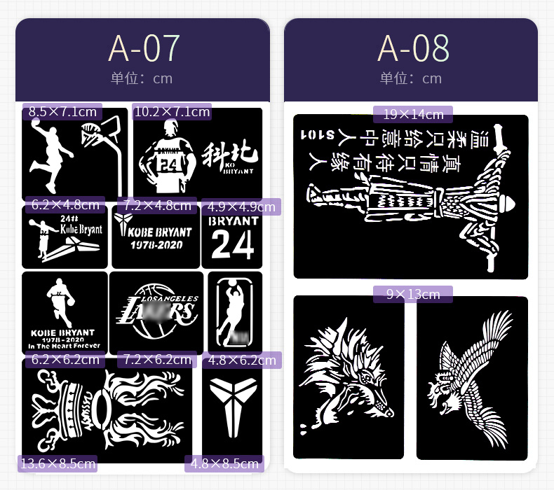 A07