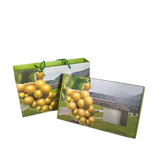 Custom Printed Luxury Fruit Gift Box with Matching Paper Bag, Eco-Friendly Cardboard Packaging for Loquat/Grape