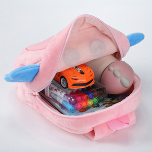 MICHLEY Custom New Trend per bambini <span class=keywords><strong>zainetto</strong></span> carino cartone animato zaini per bambini a buon mercato borsa da scuola per ragazze <span class=keywords><strong>asilo</strong></span> zaino per studenti - Product Image 4