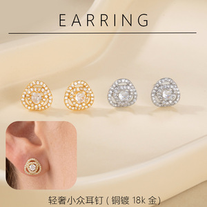 Boucles d'oreilles en diamant, taille brillant rond, or, pour femme, design géométrique, pour fiançailles - Product Image 5