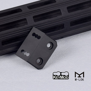 Support de lampe torche tactique M300 M600, système double Mlok Keymod, base latérale en métal Cherry Blossom, accessoire - Product Image 2