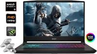 Ordinateur portable de jeu MSI Katana 17 17,3'' (1 To SSD Intel Core i7-13620H 2,4 GHz) – Vente en gros