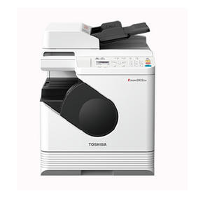 Para Toshiba 2822AM copiadora multifunción blanco y negro A3 A4 impresora automática dúplex/impresión/copia/escaneo en <span class=keywords><strong>color</strong></span> + inalámbrico - Product Image 1