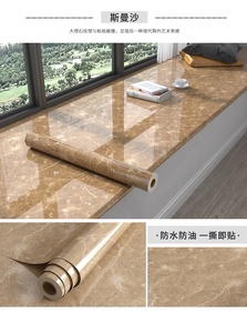 Autocollants muraux en <span class=keywords><strong>vinyle</strong></span> marbré imperméables modernes et bon marché <span class=keywords><strong>pour</strong></span> la <span class=keywords><strong>cuisine</strong></span> et la décoration de la maison - Product Image 5