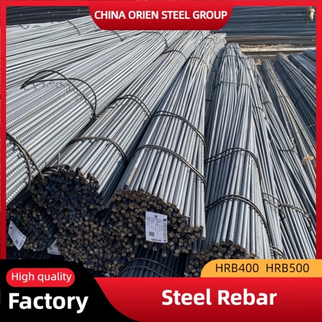 Building Construction Grade Steel Rebars with High Yield Strength and Corrosion Resistance