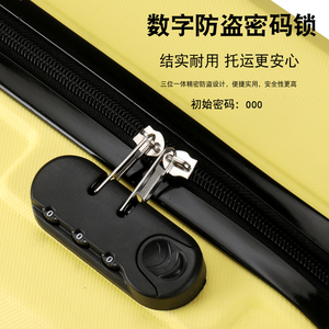 Valise à roulettes <span class=keywords><strong>de</strong></span> 20 pouces, bagage à main, logo personnalisé, boîte cadeau - Product Image 4