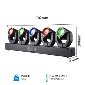 ไฟบีมบาร์แบบเคลื่อนย้ายได้ 5 ดวง 5x30W RGBW LED ไฟเอฟเฟคสำหรับเวที พร้อมไฟแฟลช สำหรับงานดีเจ คลับ คาราโอเกะ ปาร์ตี้ และงานอีเว้นท์ - Product Image 6